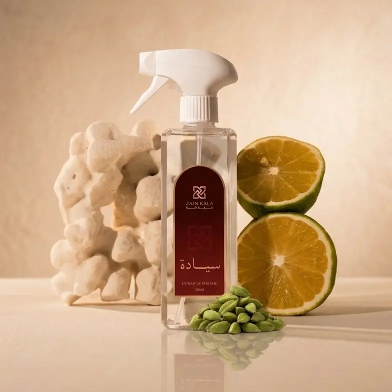 Al Zain Kala Sayadah Spray