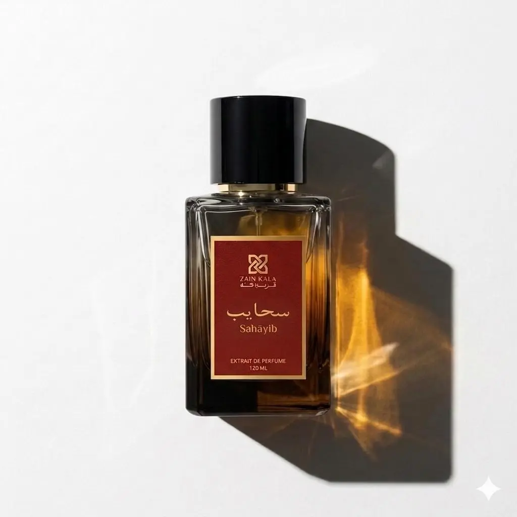 Al Zain Kala Sahayib Perfume