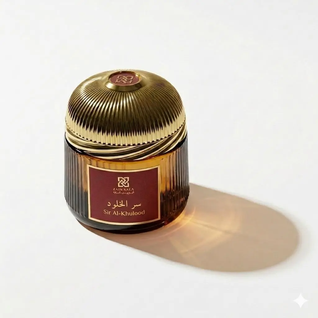 الزين كله  بخور سر الخلود 