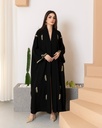 HDB Collection Abaya