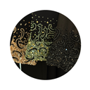 Swear Collection Abaya