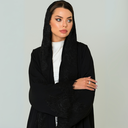 Antic Abaya