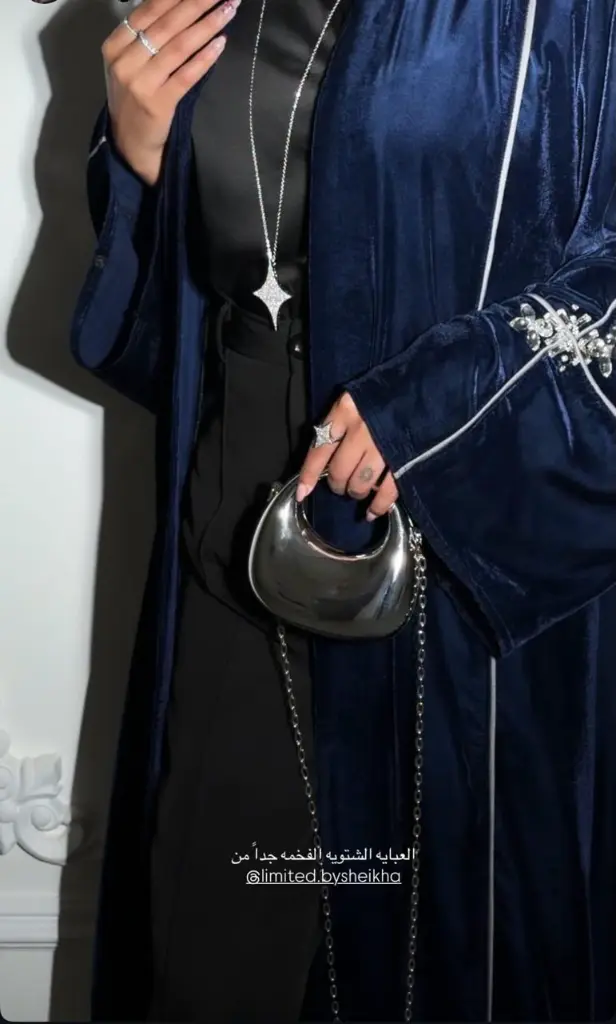 WhatsApp Image 2026-01-28 at 11.16.20 AM (4).webp