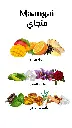 image0.webp