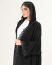 Amna AlGhaithi Abaya