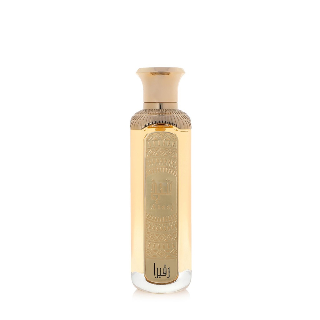 Ateej Rivera Perfume