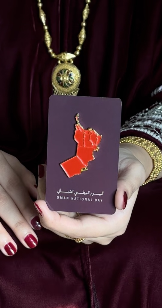 Henna Plain Map Badge National Day