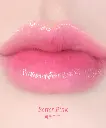 Tocobo Glass Tinted Lip Balm