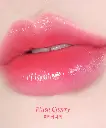Tocobo Glass Tinted Lip Balm - 011 Flush Cherry