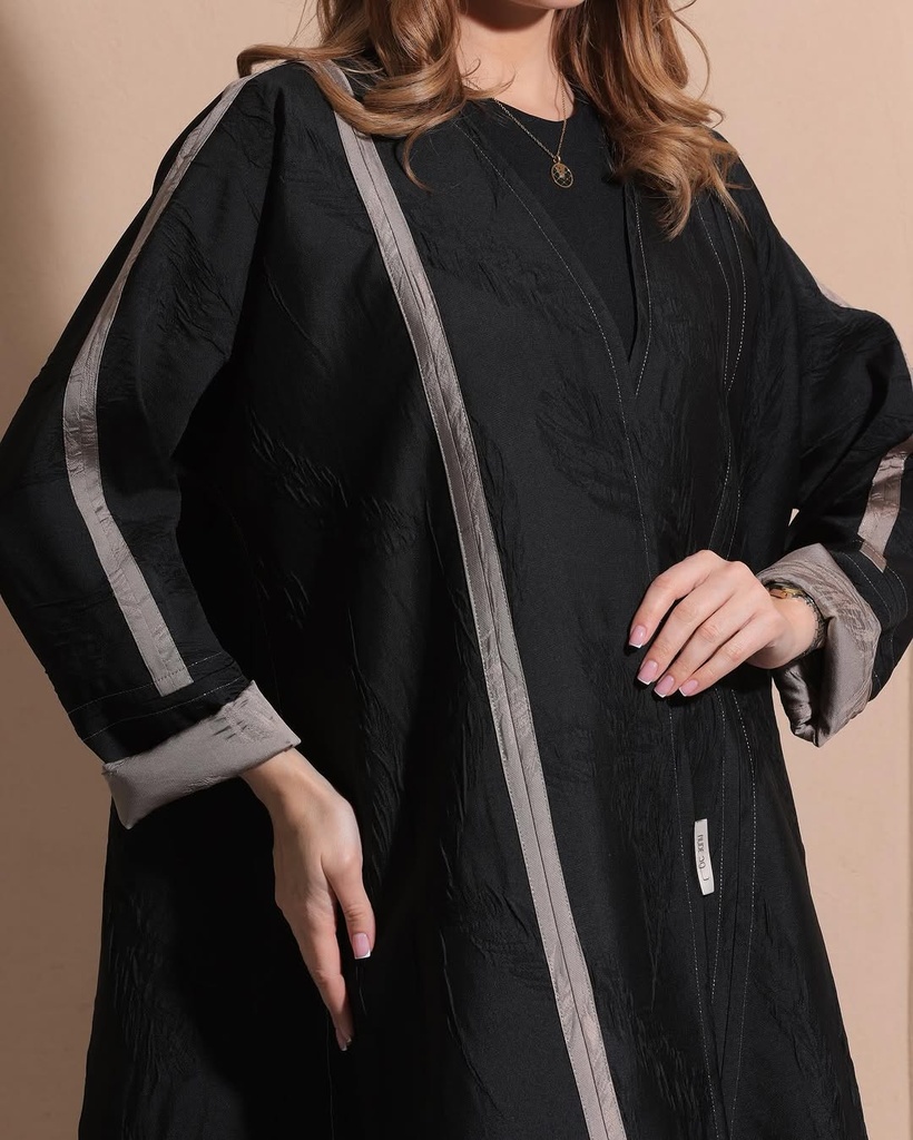Nude Line Reversible Abaya