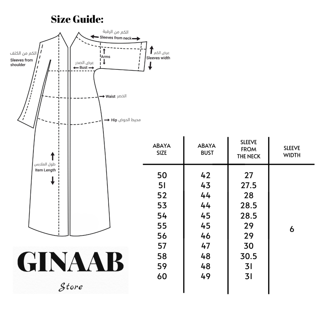 Ginaab Collection Abaya