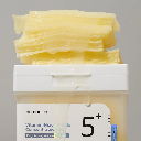 numbuzin Vitamin-Niacinamide Concentrated Pad
