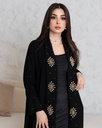 HDB Collection Abaya