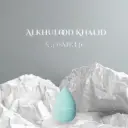 Khulood Cosmetics Beauty Blender (foundation)