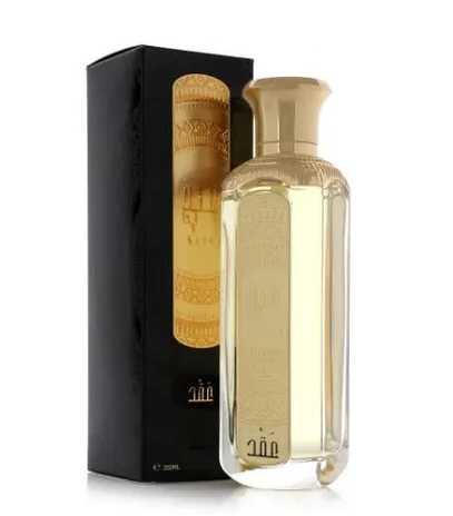 Ateej Aqd Perfume 