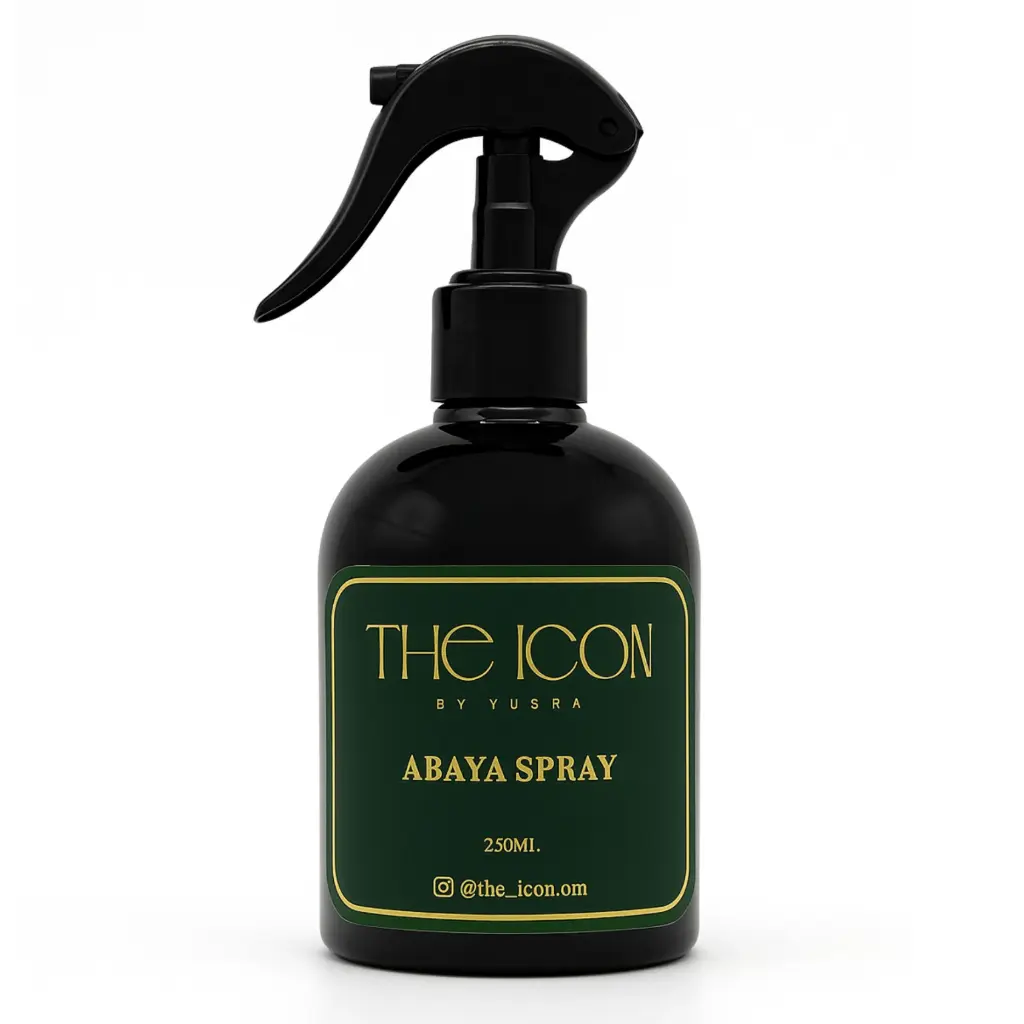 The Icon Abaya Spray - Green