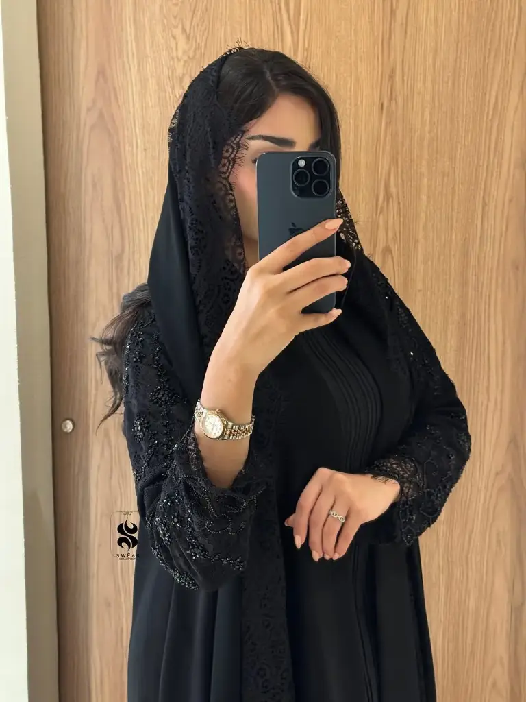 Swear Collection Abaya
