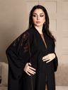 HDB Collection Abaya