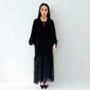 عباية مارز