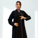 عباية شاميلي أوفيشال