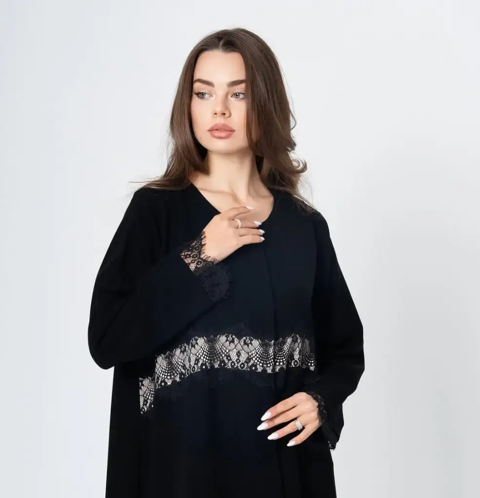 Marami Abaya