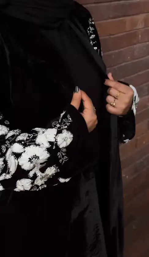 Limited By Sheikha Abaya