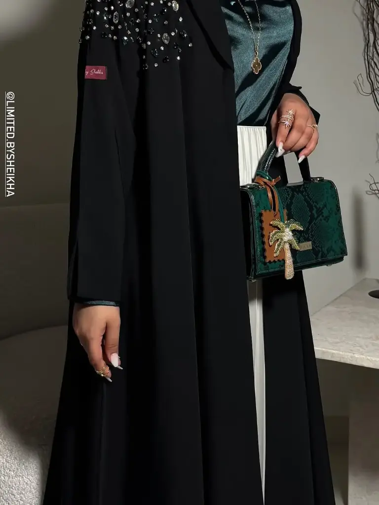 Limited By Sheikha Abaya