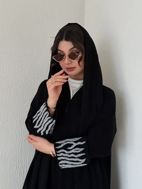 Onina Abaya