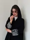 عباية أونينا