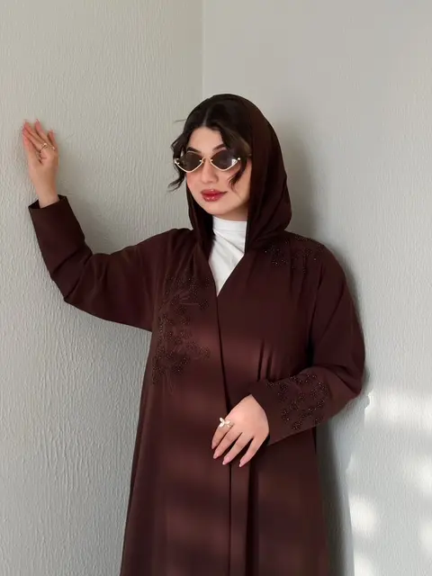 Onina Abaya