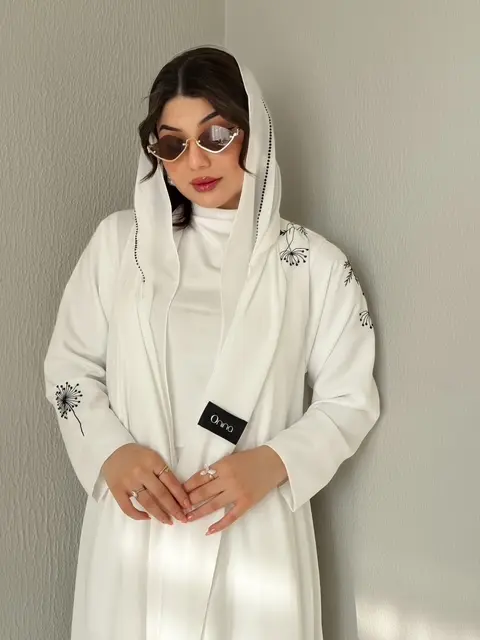 عباية أونينا