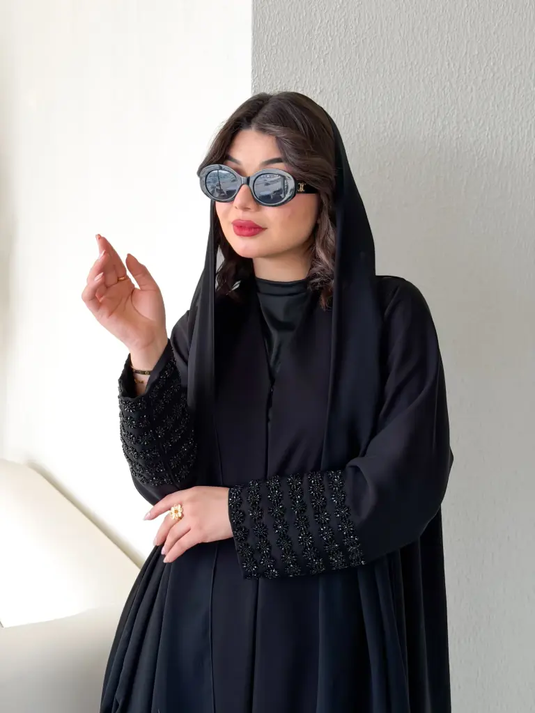 عباية أونينا