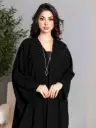 عباية هدب كولكشن