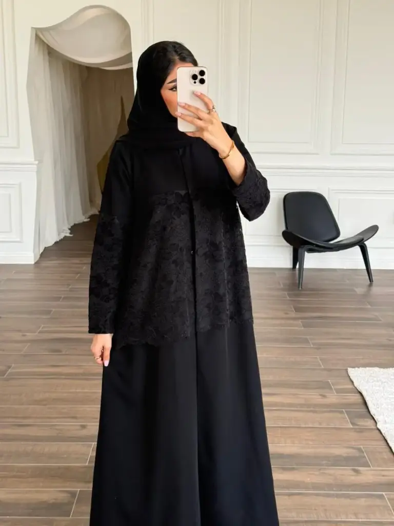 Sol Collection Abaya