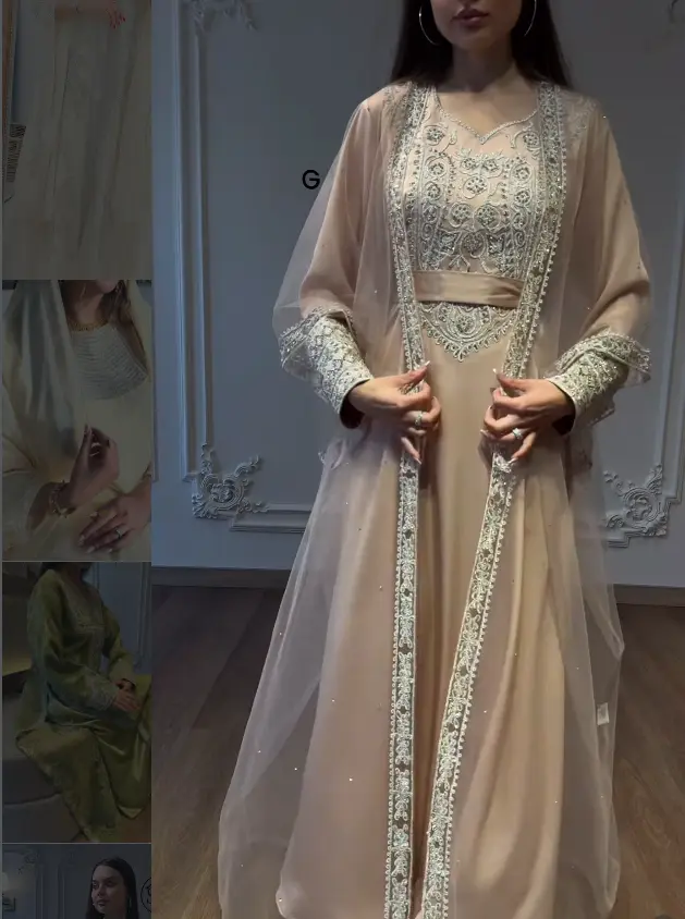 Ghadeer Salim Dress