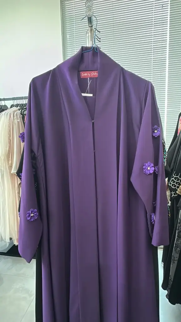 Limited By Sheikha Abaya