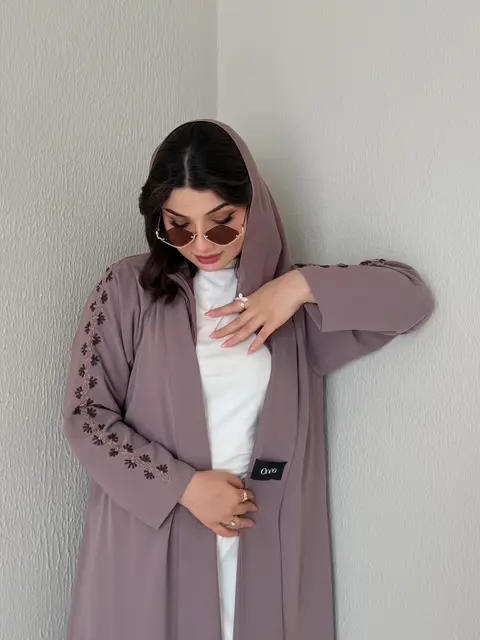 Onina Abaya