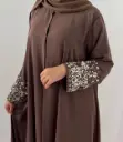 سله لاين عباية