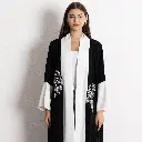 1.0.9 Abaya