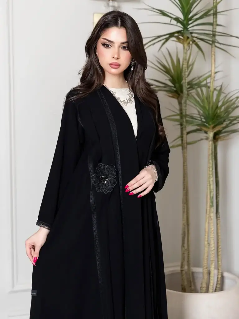 HDB Collection Abaya