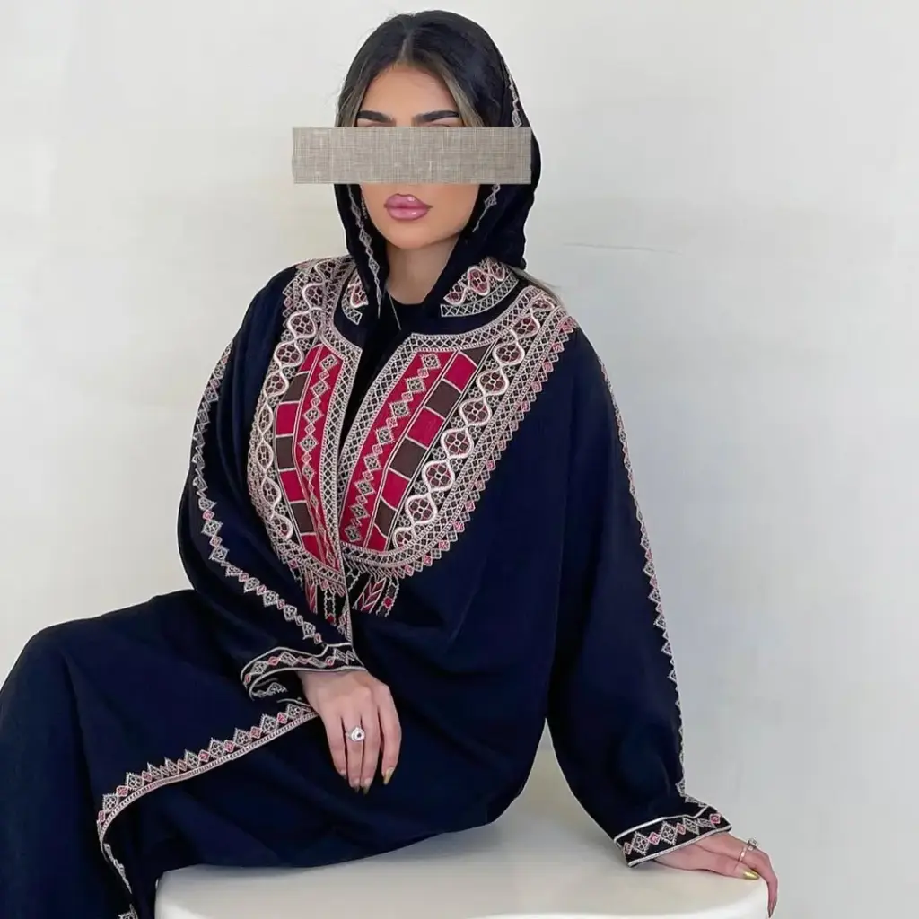 1.0.9 Abaya