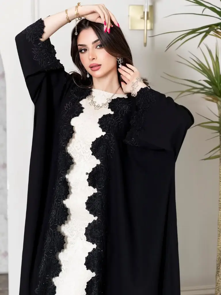 HDB Collection Abaya