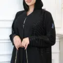 Sass Collection Abaya