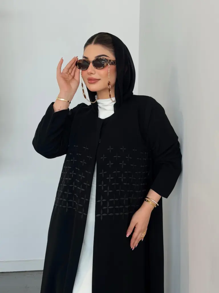 Onina Abaya