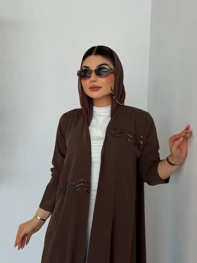 Onina Abaya