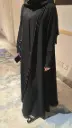 عباية نود لأين