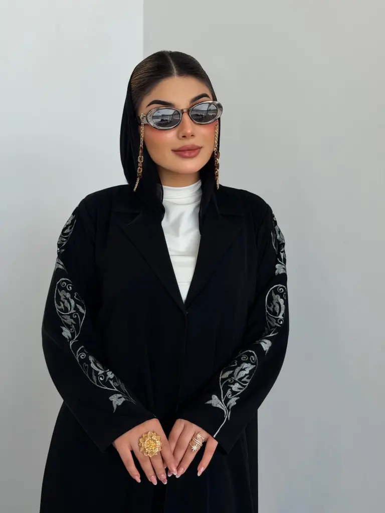 عباية أونينا