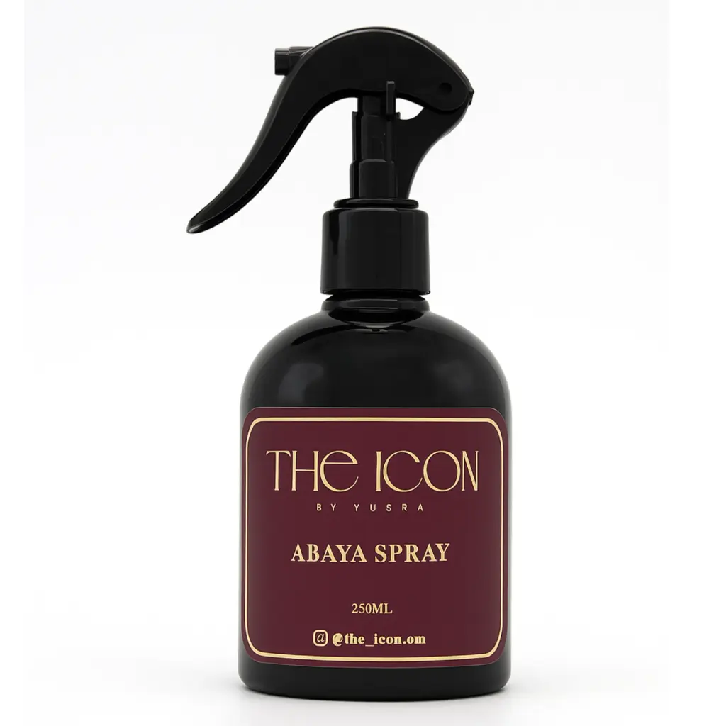 The Icon Abaya Spray - Maroon