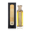 عطر عتيج (سمو)