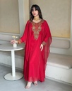 Darzah Abaya Dress 